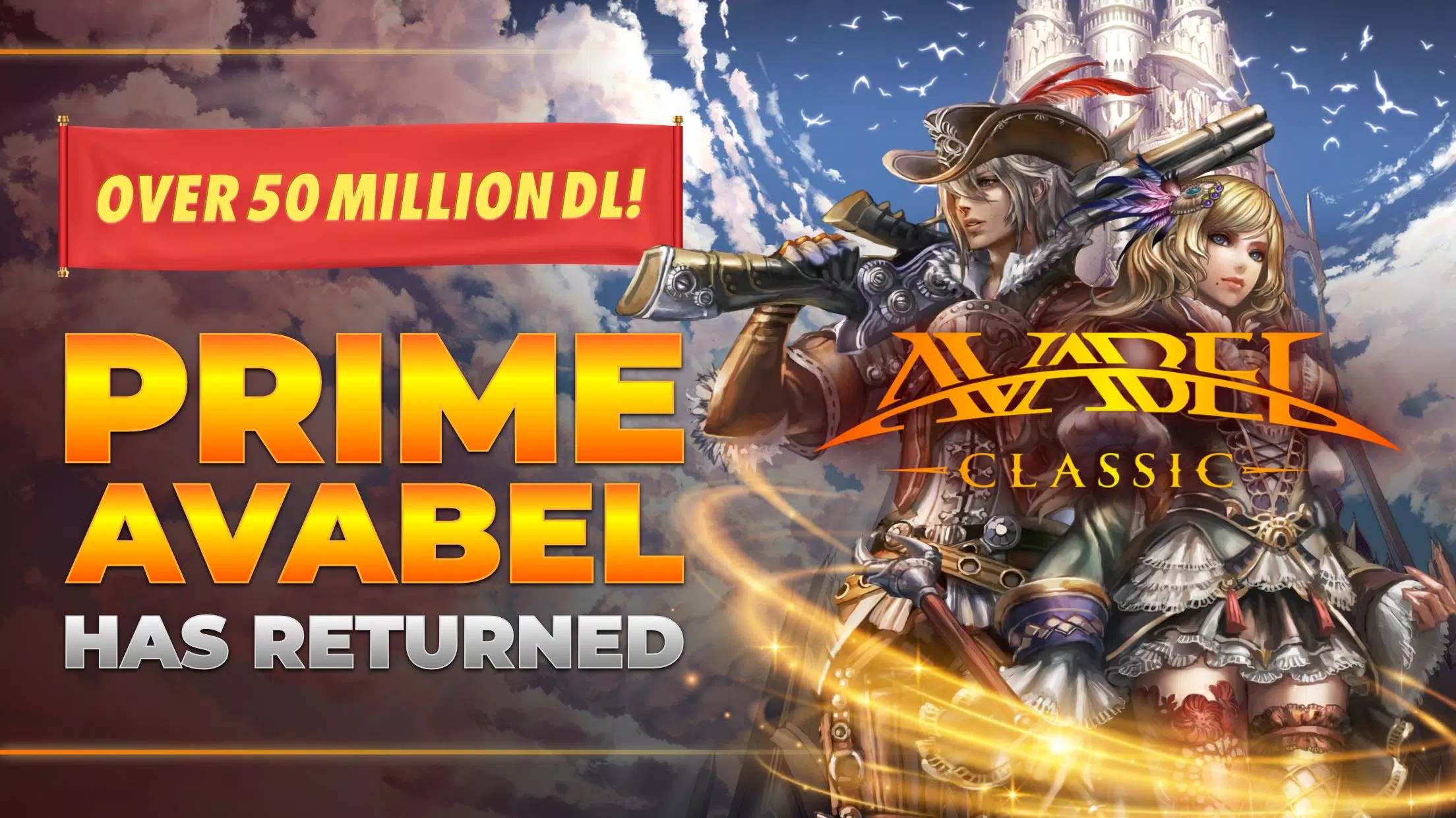 Release AVABEL CLASSIC MMORPG Screenshot 1