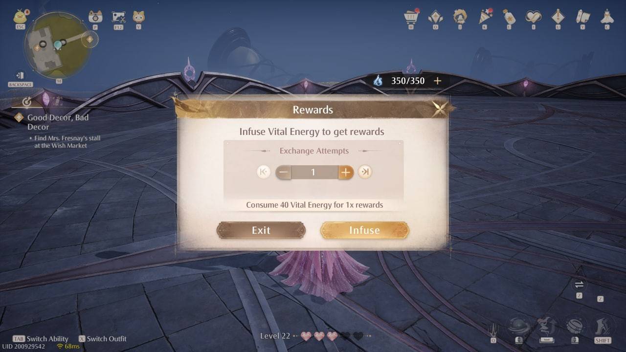 Reward Claim
