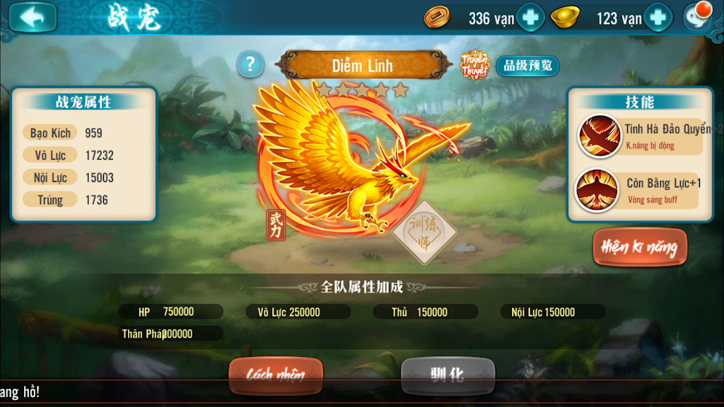Vua Hiệp Khách - Lệnh Giang Hồ HD Schermafbeelding 1