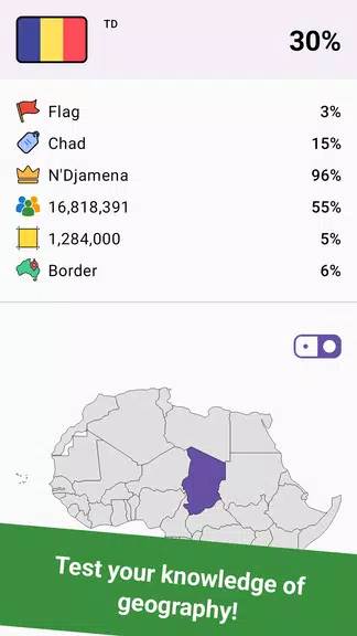 Geomi — Flags & Countries স্ক্রিনশট 1