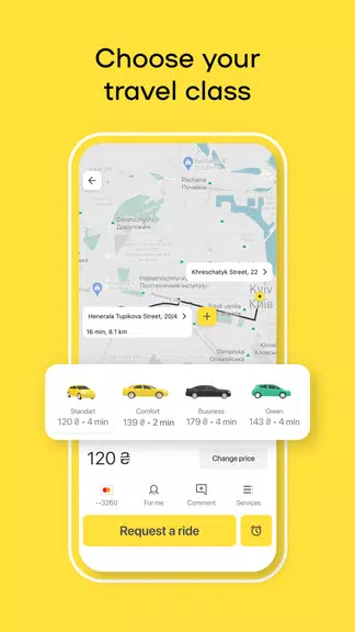 Uklon - More Than a Taxi ဖန်သားပြင်ဓာတ်ပုံ 2