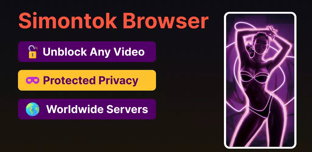 SiMontok Browser ภาพหน้าจอ 1