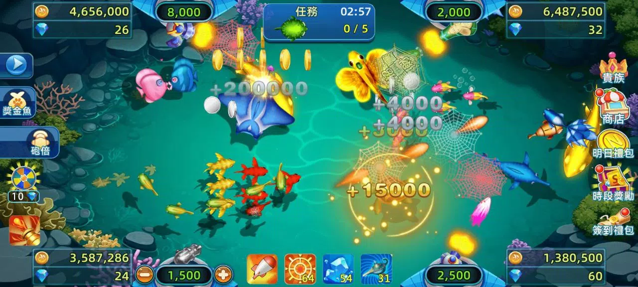BanCa Fish Schermafbeelding 1