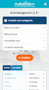 Mubawab - Immobilier de la Tun應用截圖第2張