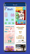 2D Live Myanmar スクリーンショット 2