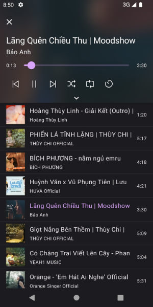 TMusic Скриншот 2