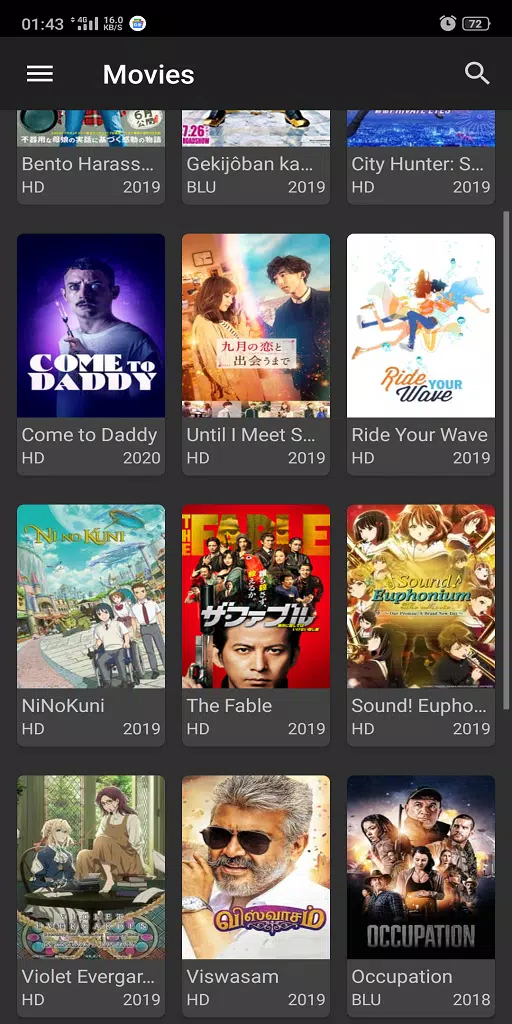 LK21 XXI - Live TV,  Movie  & Drama HD Sub Indo应用截图第3张