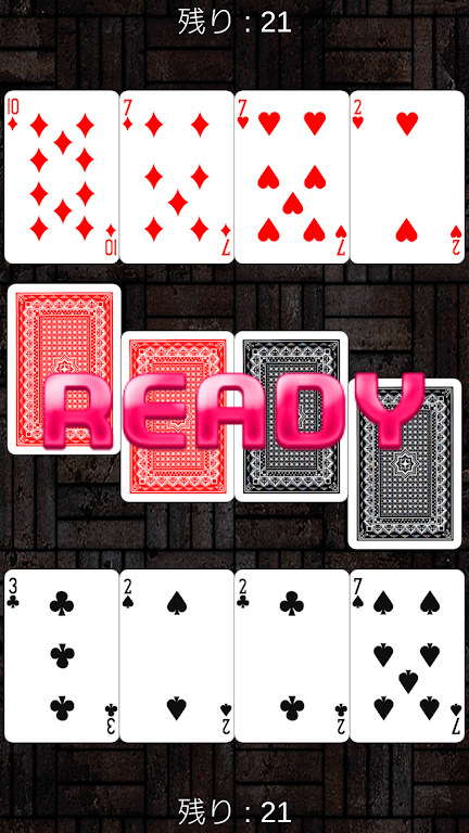 Trump _ speed (drag and drop operation, net game) Captura de tela 1