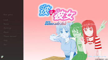 Schermata Kare wa Kanojo (彼は彼女) 1