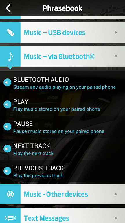 Ford SYNC™应用截图第3张