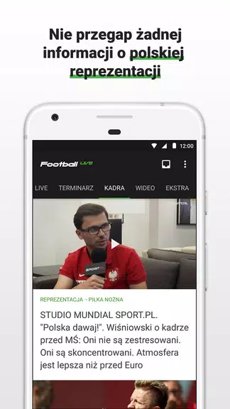Football LIVE - wyniki na żywo Скриншот 2