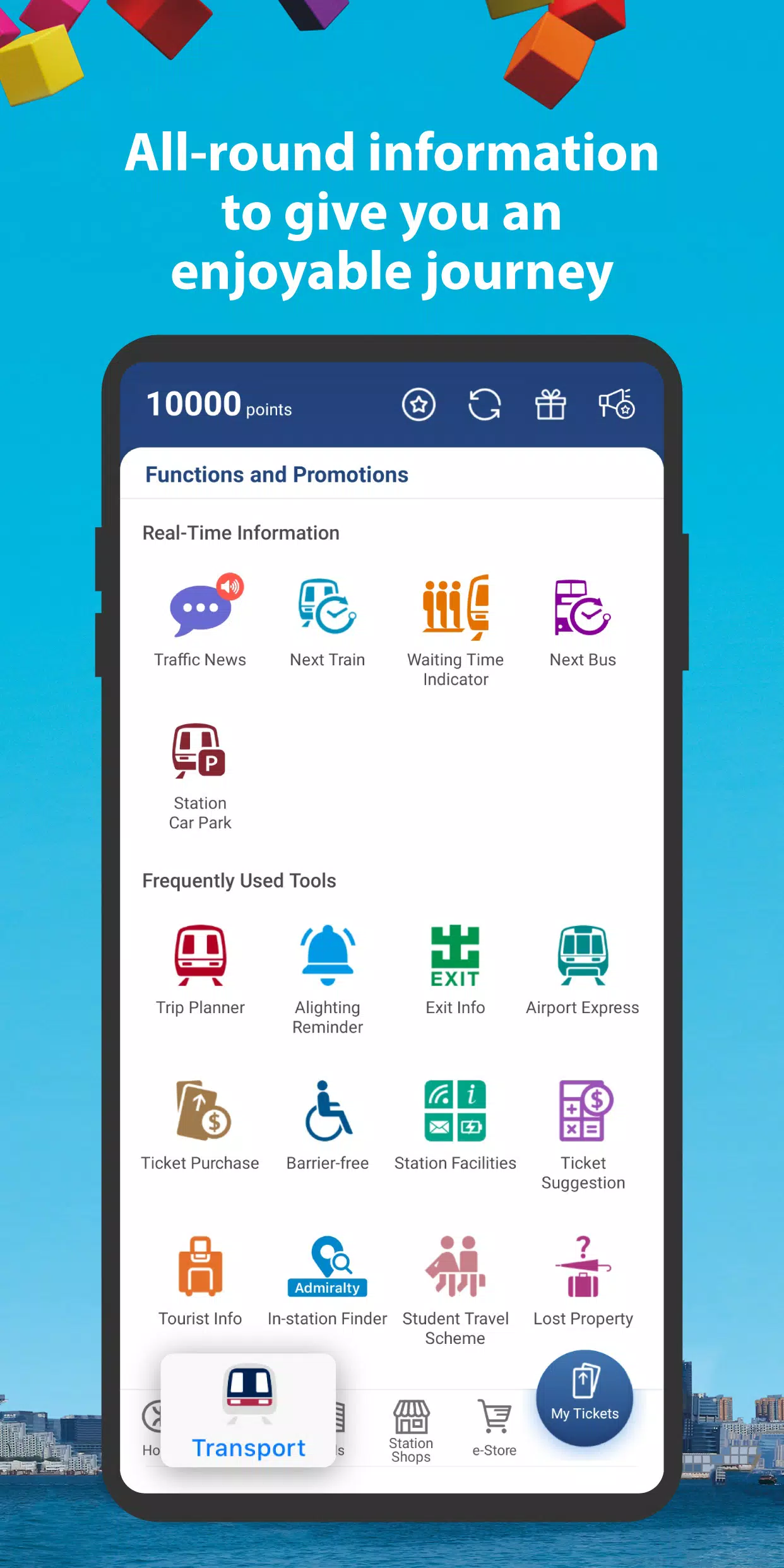 MTR Mobile Screenshot 4