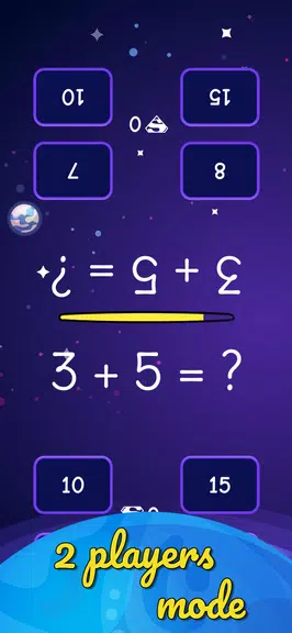 Quick Math Flash Cards應用截圖第4張