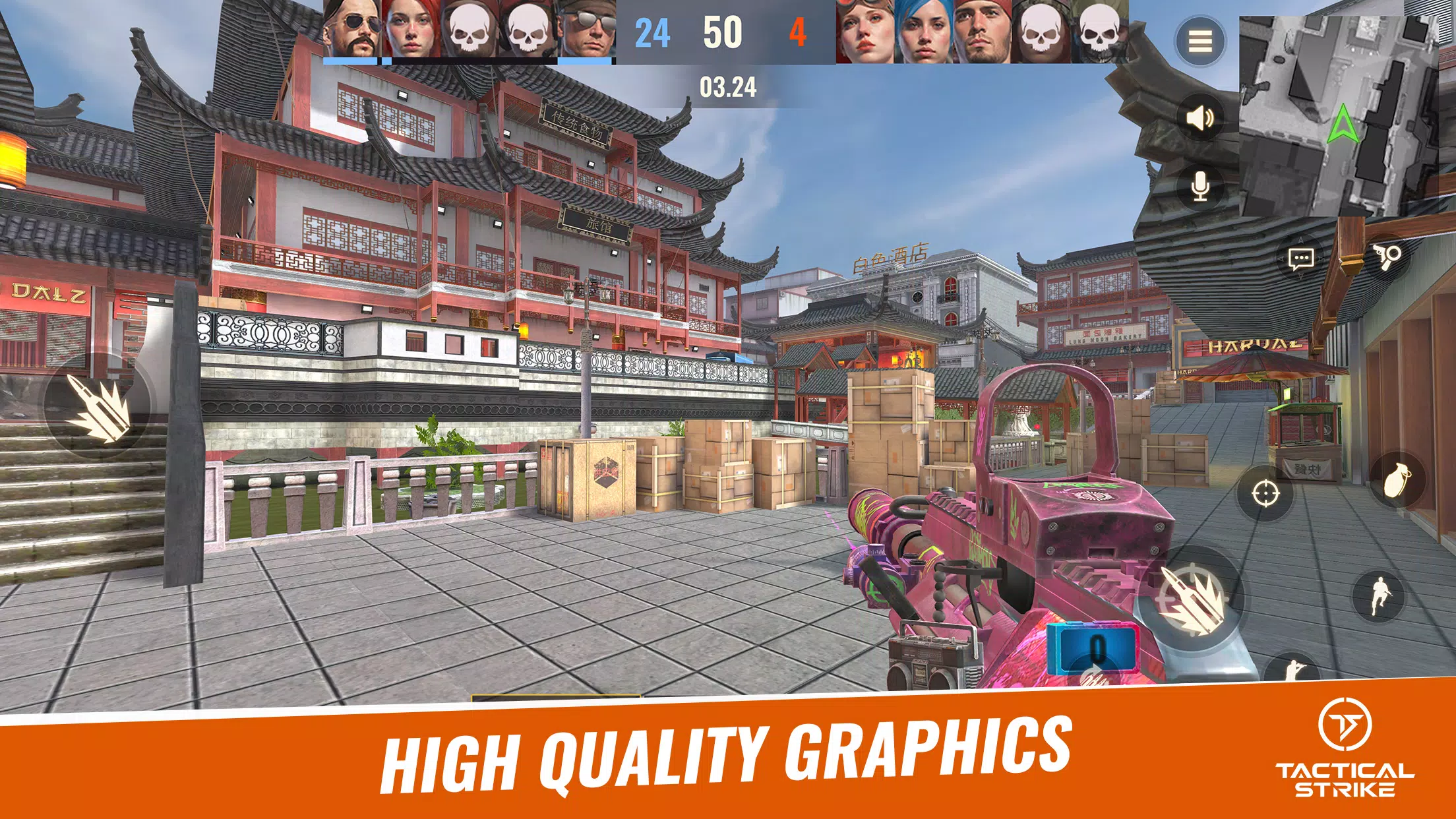 Tactical Strike : تكتكل سترايك應用截圖第2張