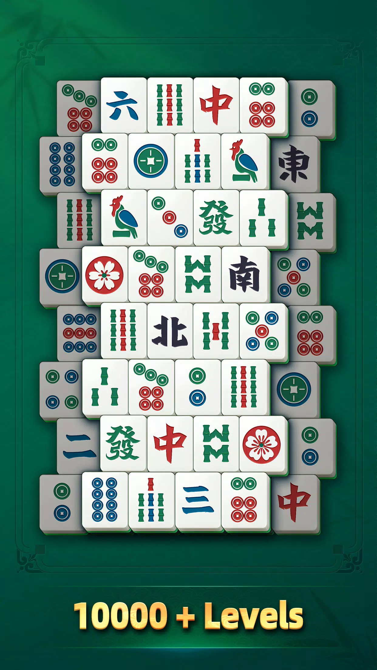 Arcadia Mahjong स्क्रीनशॉट 2