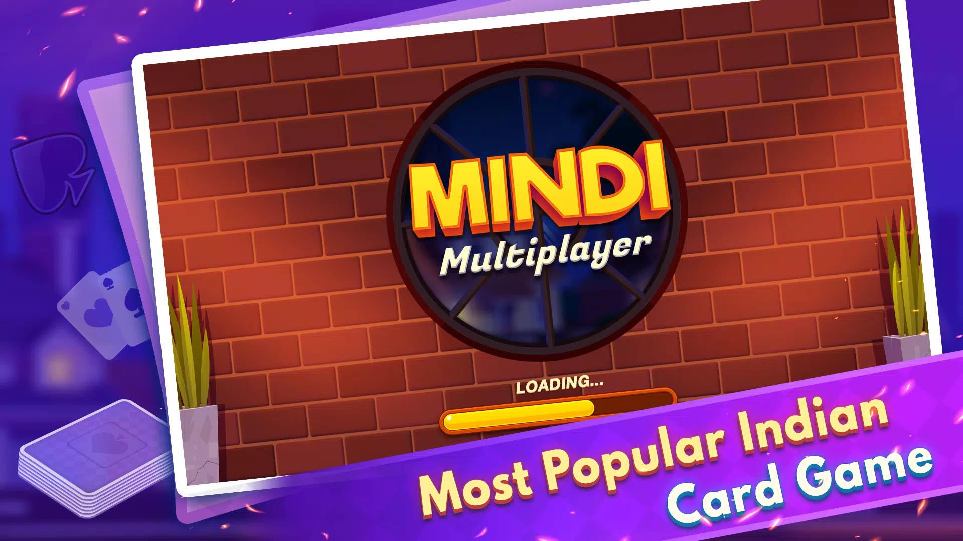Mindi Multiplayer應用截圖第1張