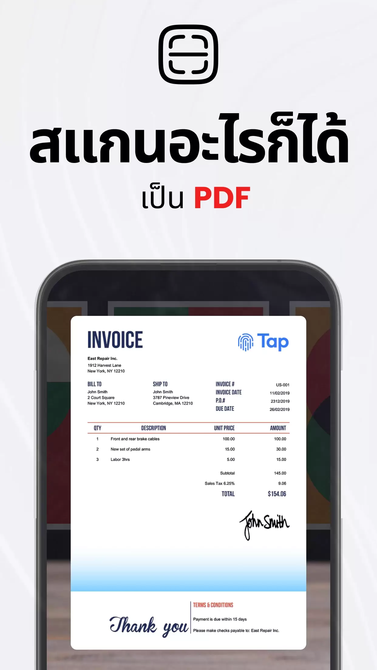 PDF Scanner app - TapScanner Screenshot 1