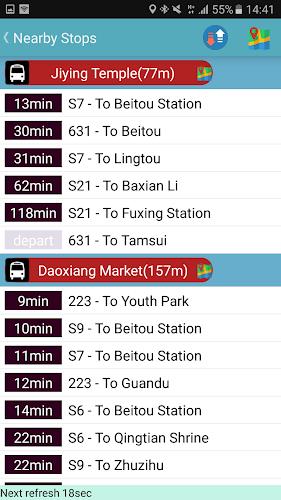 Keelung Bus Timetable 스크린샷 2