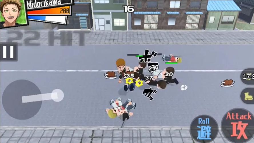 Downtown Battle Days Screenshot 1