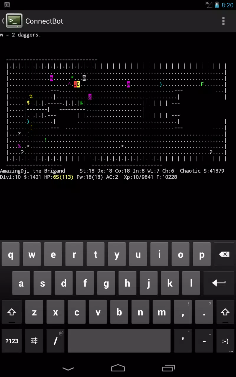 ConnectBot Скриншот 4