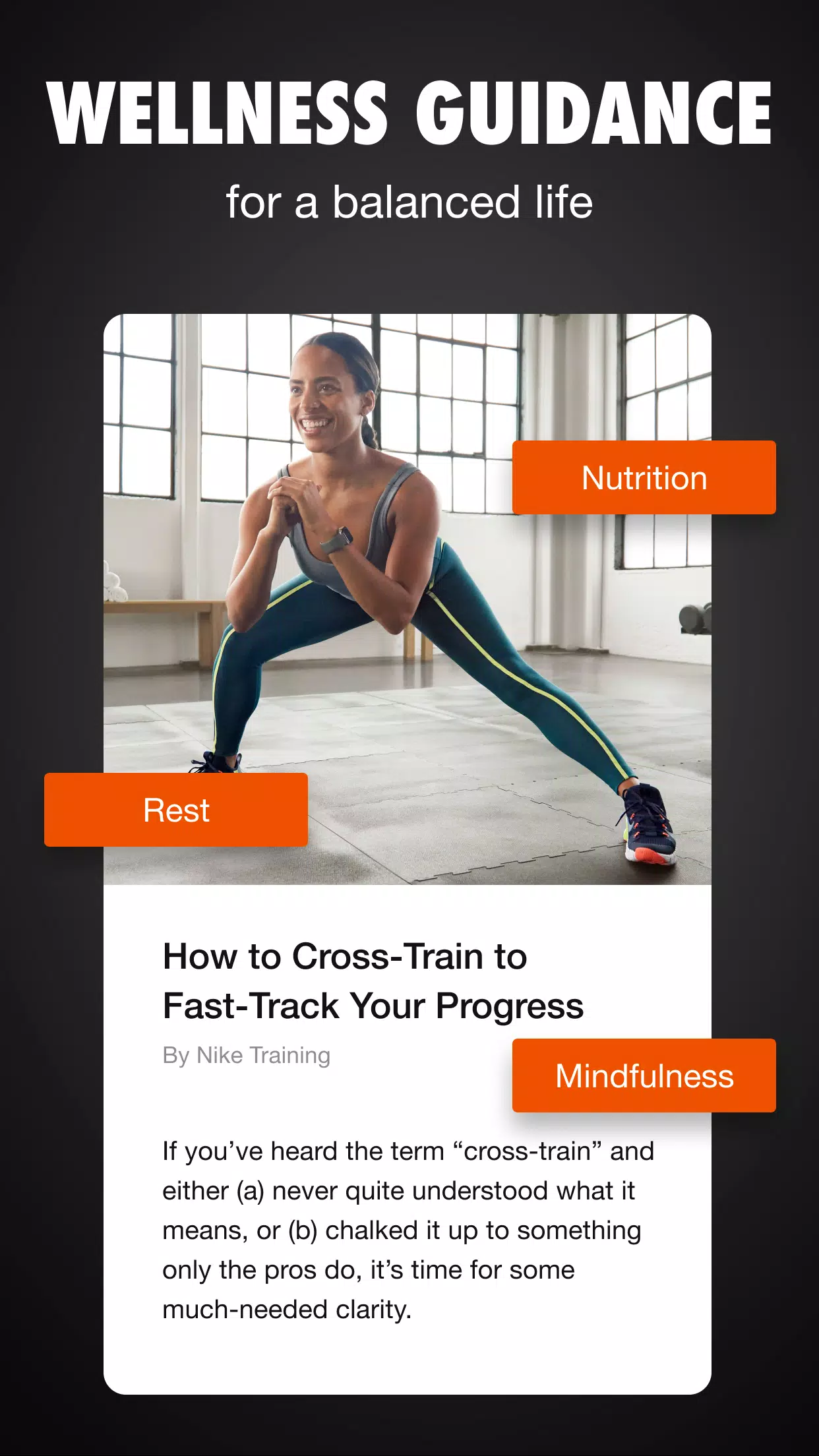 Nike Training স্ক্রিনশট 4