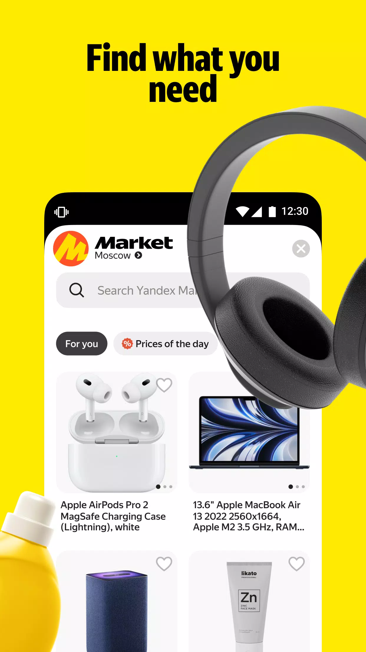 Yandex Go ภาพหน้าจอ 4