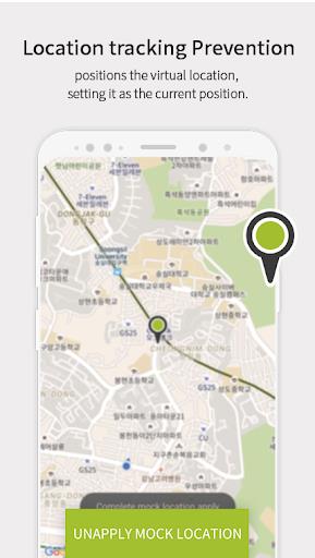 SpyScanner-Hacking Team Cure應用截圖第4張