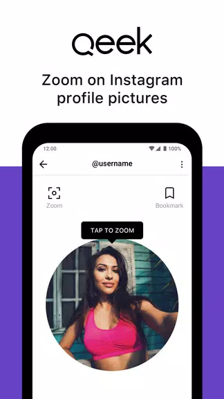 Qeek - Profile Picture Downloader for Instagram應用截圖第1張