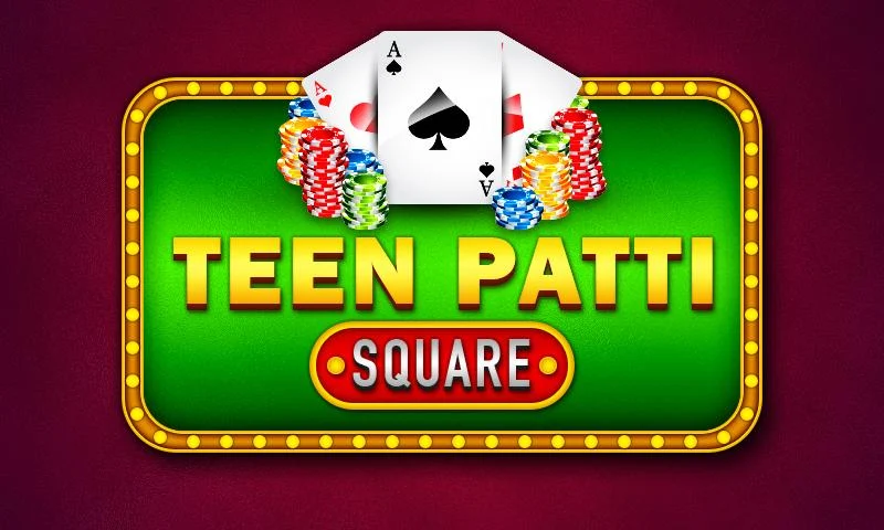 Teen Patti Square应用截图第1张