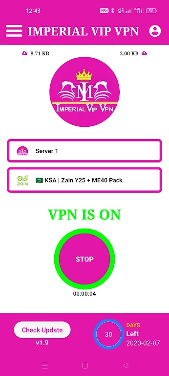IMPERIAL VIP VPN應用截圖第1張