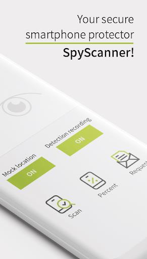 SpyScanner-Hacking Team Cure應用截圖第2張