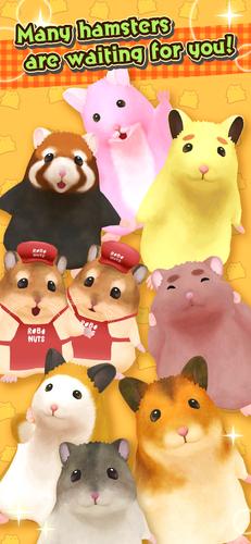 Hamster Valley Capture d’écran 4