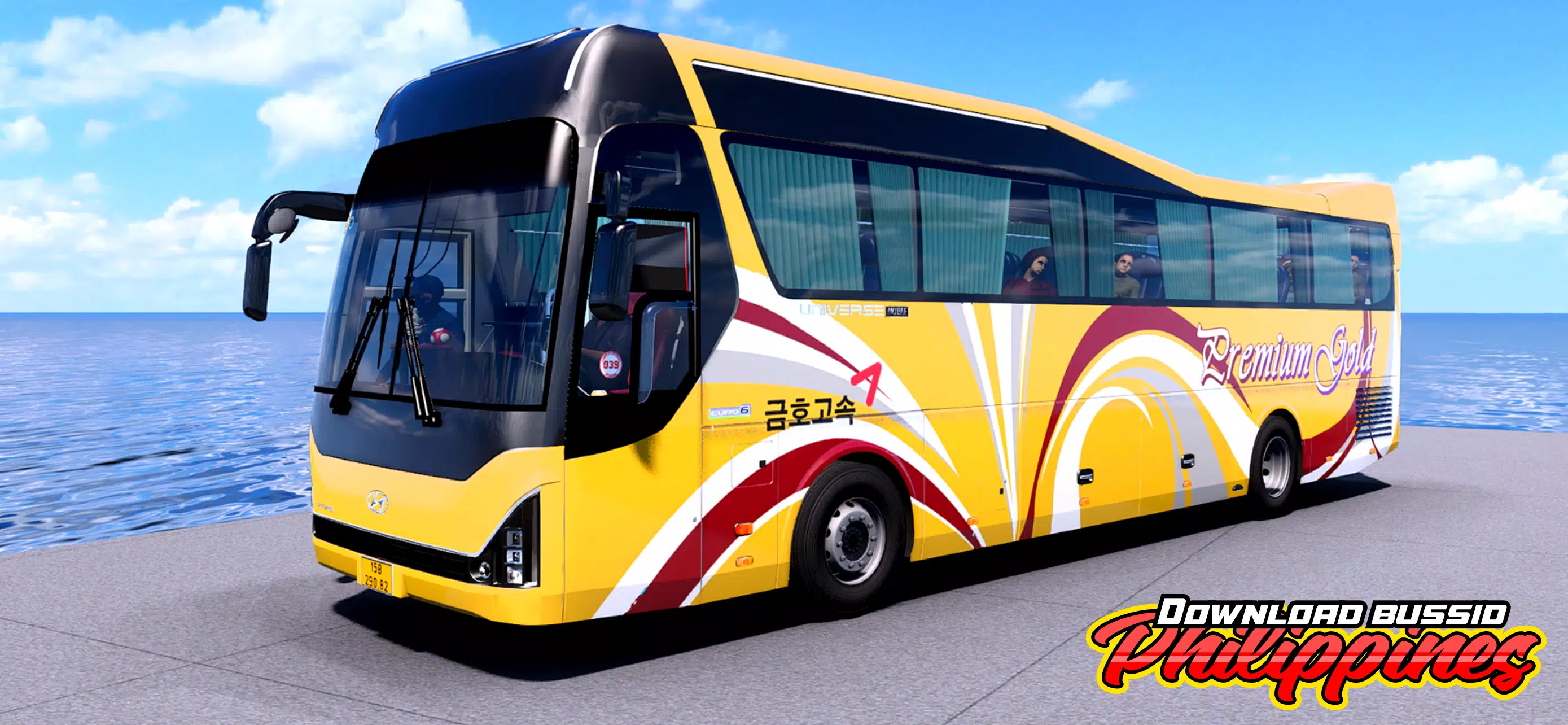 Download Bussid Philippines 스크린샷 1