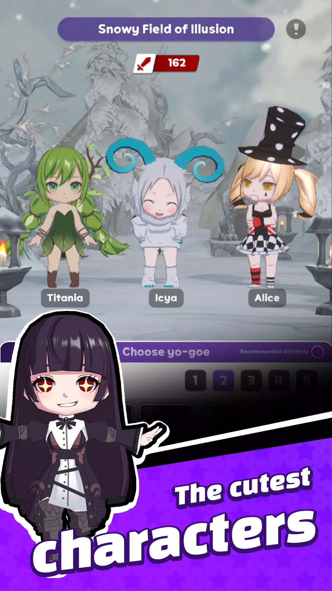 Twilight Fantasy スクリーンショット 1