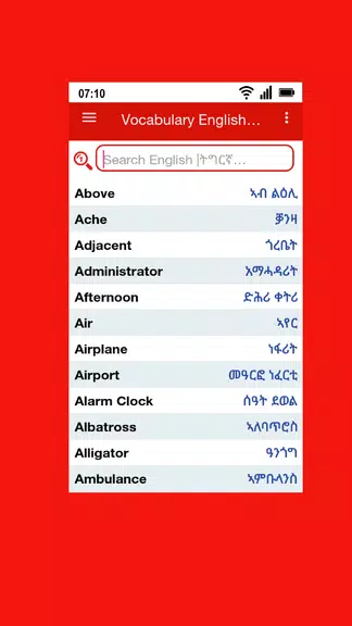 Schermata Tigrinya Word Book 3