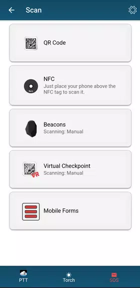 QR-Patrol应用截图第4张