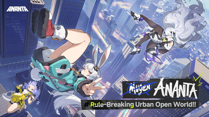 Ananta: Unveiling Dates for Global Launch