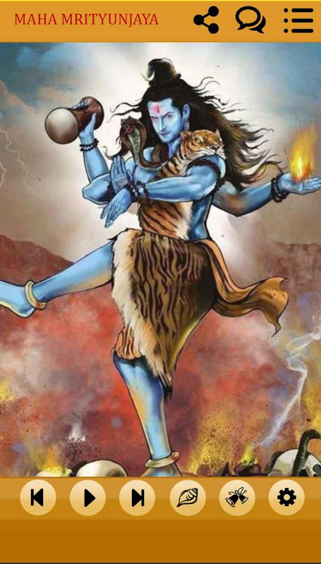 Maha Mrityunjaya Mantra Audio應用截圖第4張