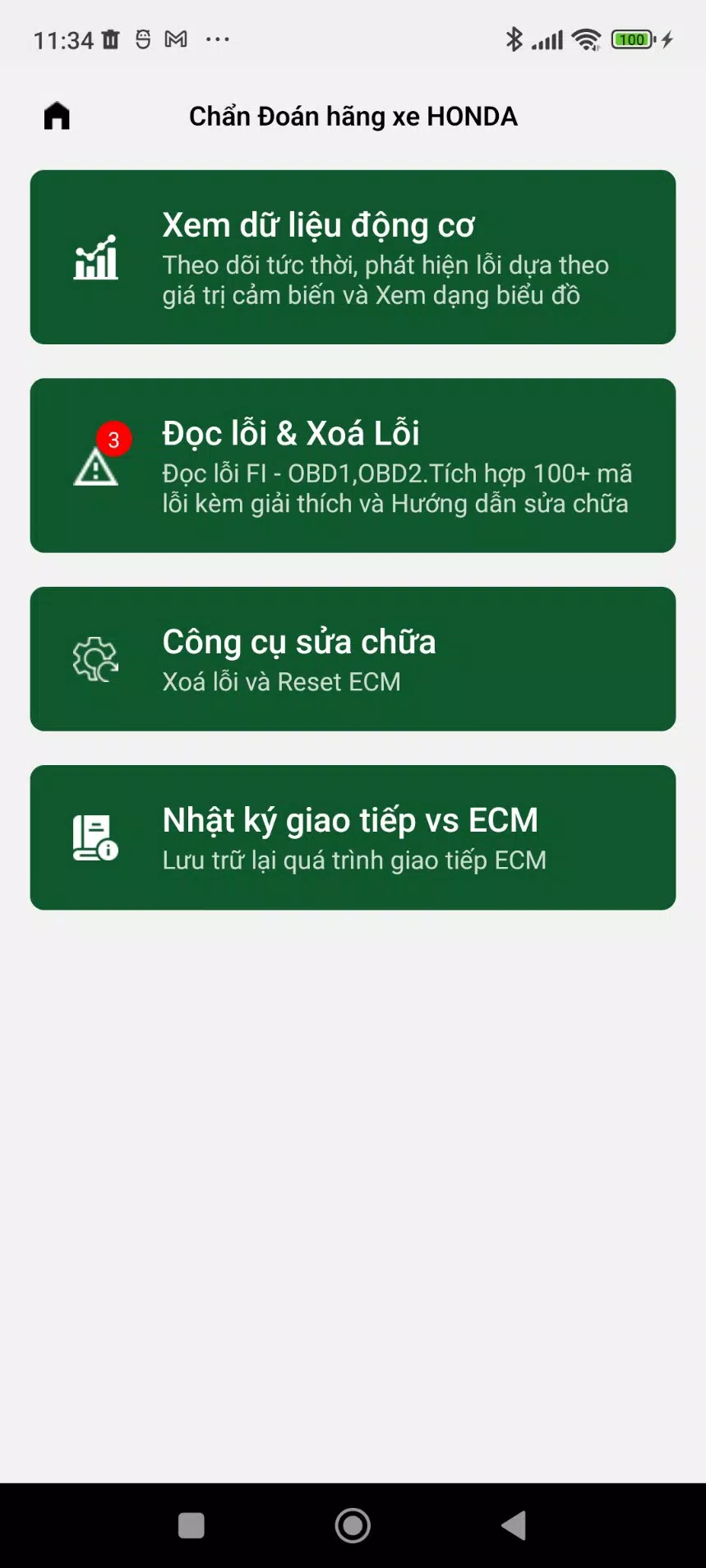 ScanPro Screenshot 3