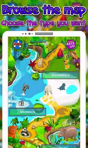 Animals Sounds For Kids ภาพหน้าจอ 3
