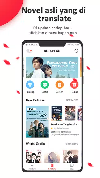 FunRead - WebRead ภาพหน้าจอ 1