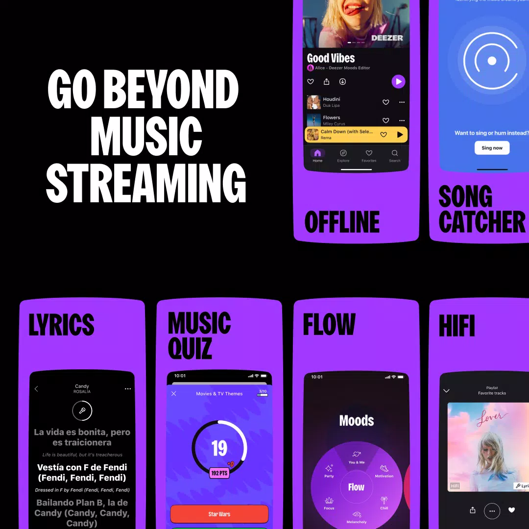 Deezer應用截圖第1張
