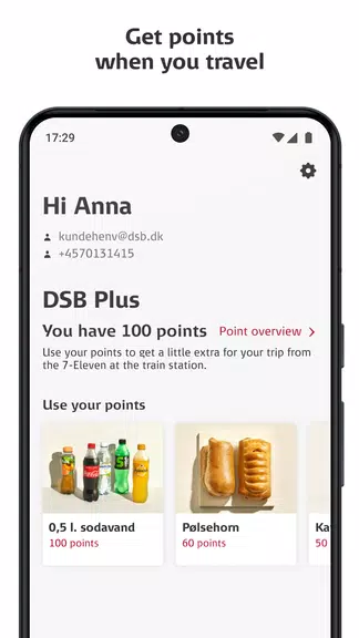DSB App應用截圖第4張