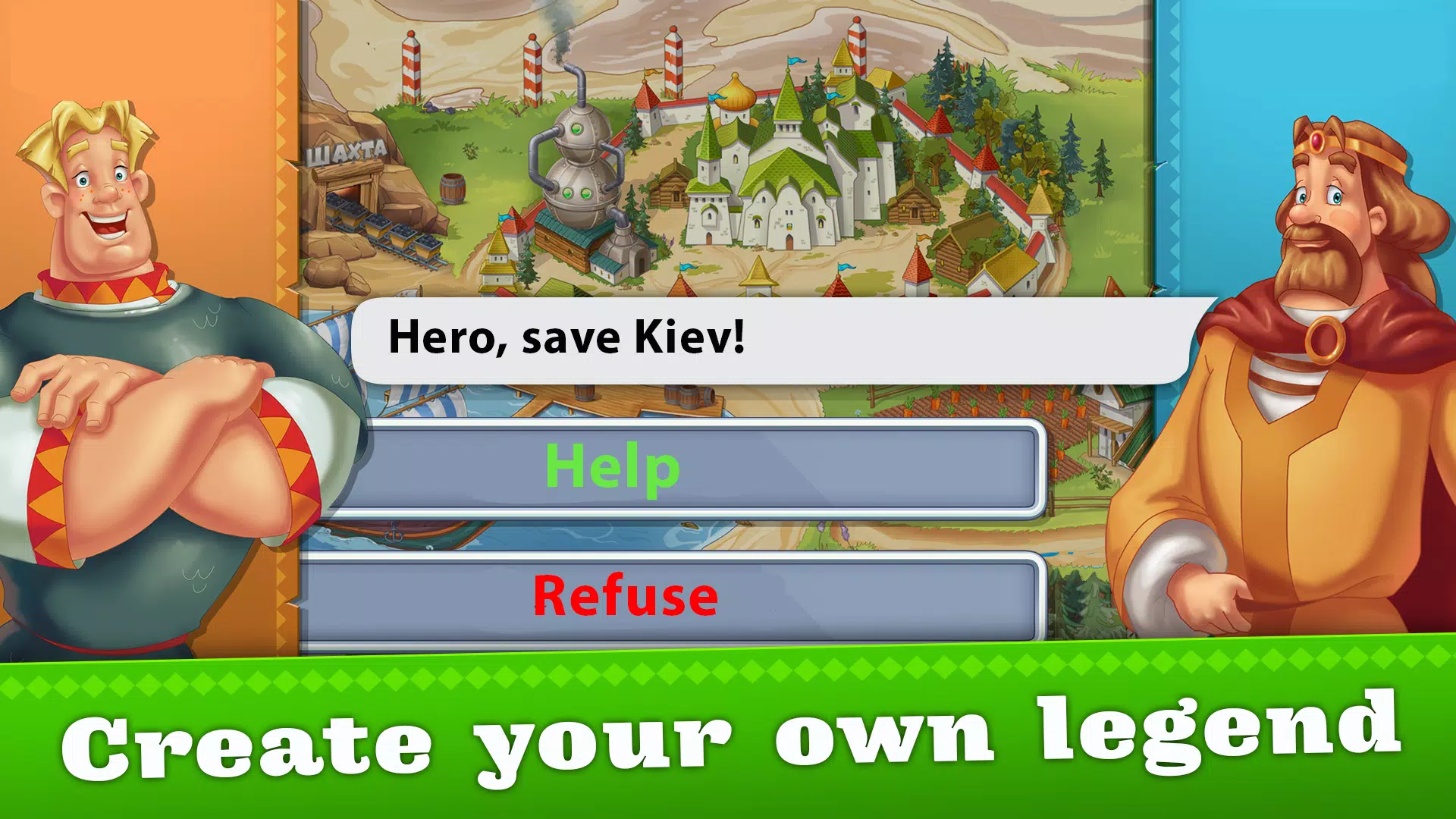 Heroes Adventure: Action RPG স্ক্রিনশট 3