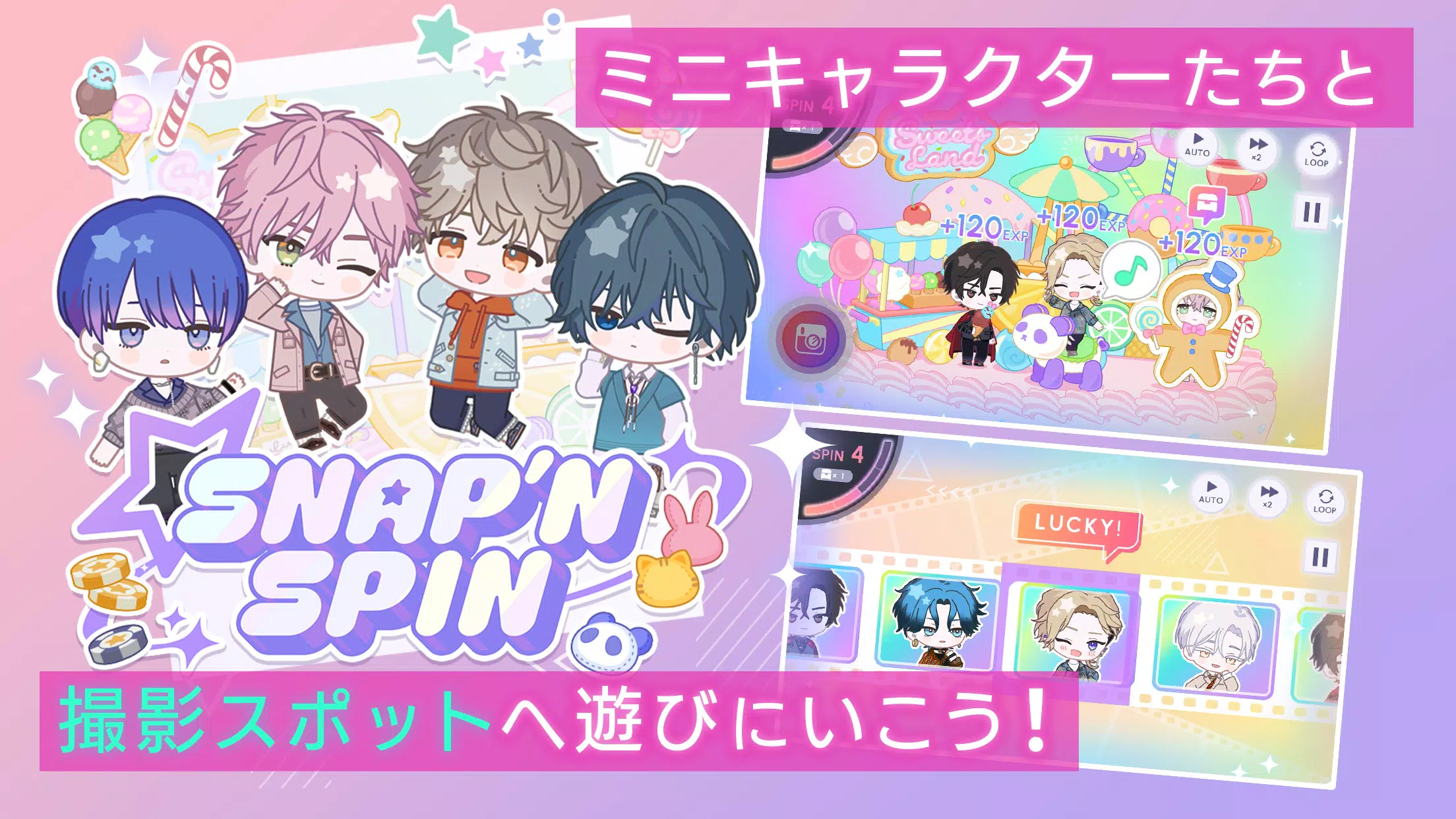 ブレイクマイケース Tangkapan skrin 4