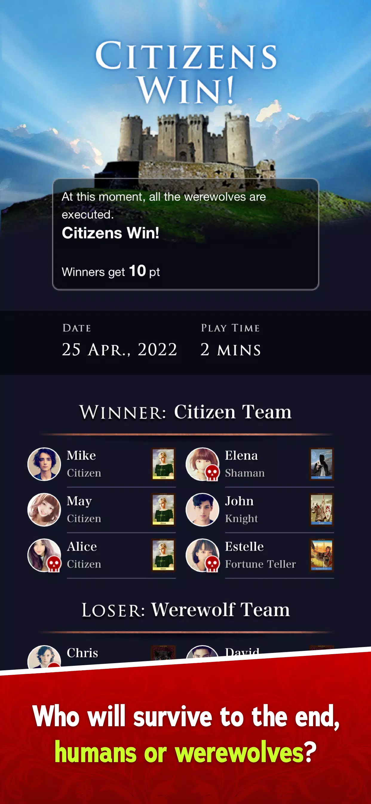 Werewolf Screenshot 4