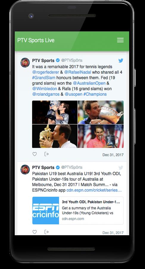 PTV Sports Live Streaming Скриншот 3
