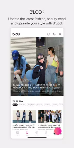 BIDU - Fashion & Shopping應用截圖第4張