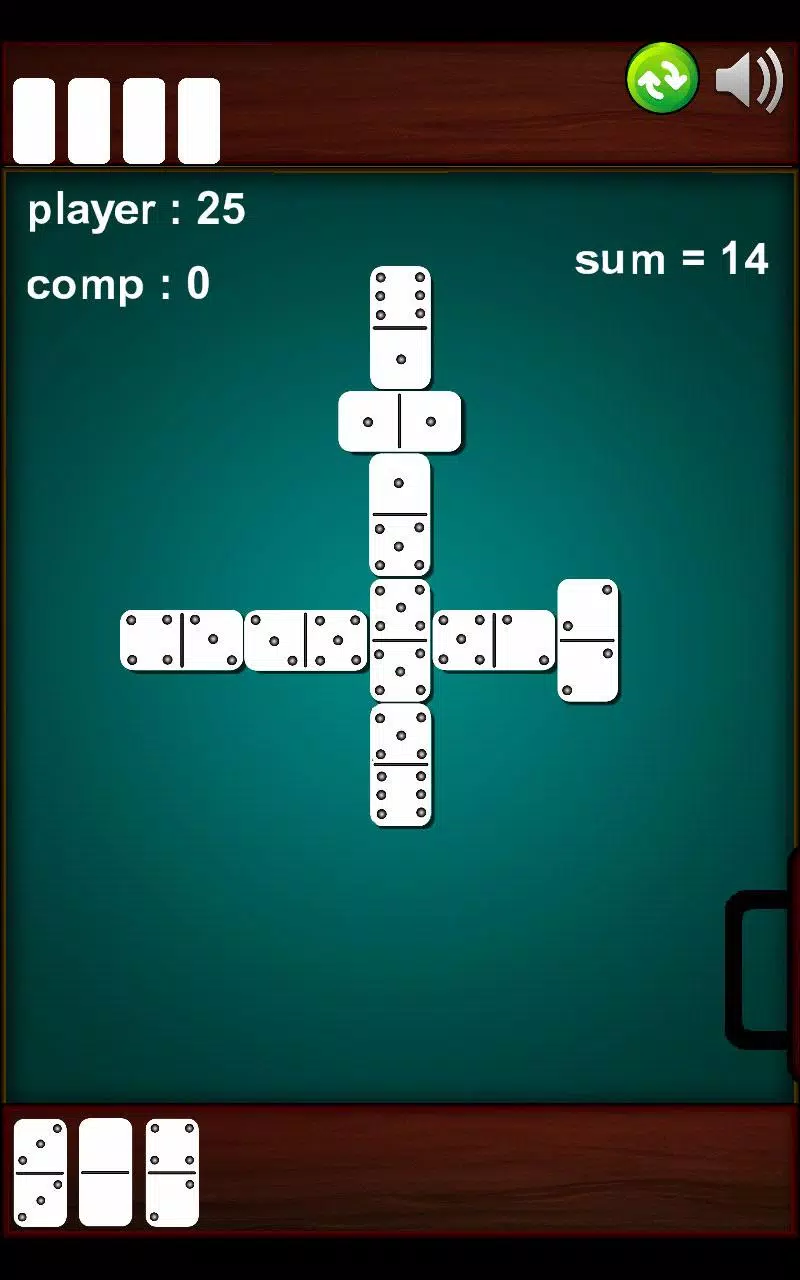 Dominos應用截圖第3張