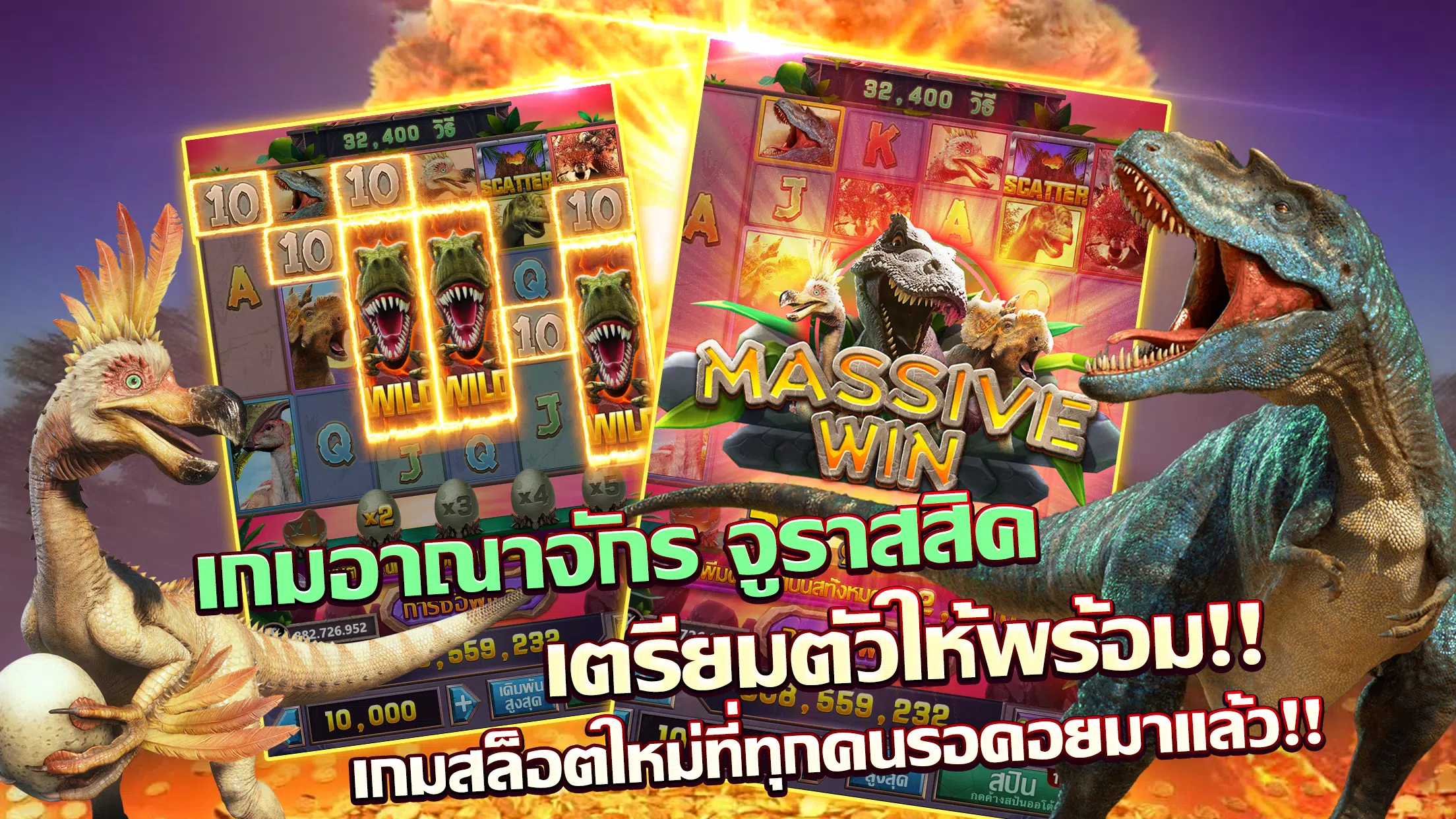Lucky Casino Tangkapan skrin 1